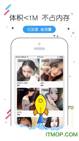 w浏览器app