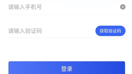 水行者电子地图最新版