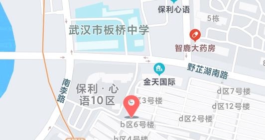坐车网广州公交查询app最新版