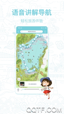 小鹿导游最新版