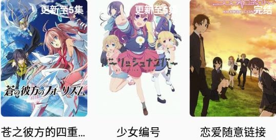 噬元助手app最新版