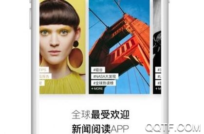 flipboard红板报中国版
