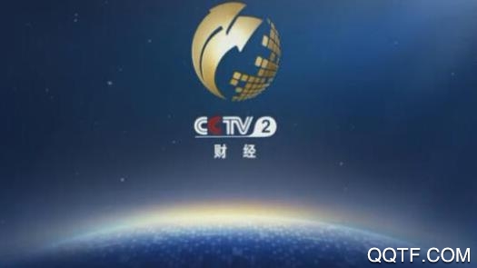 央视财经app最新版
