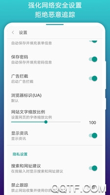 免费漫画阅站app官方版(阅站漫画)