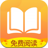 小说亭有声小说app最新版