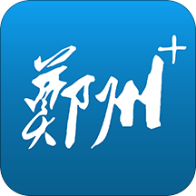 郑州晚报app