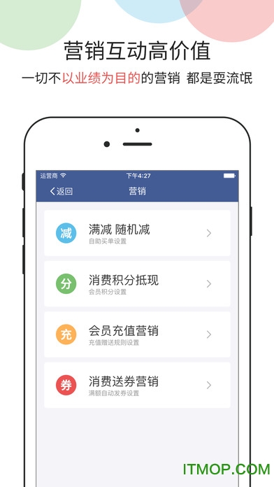 钱客多app