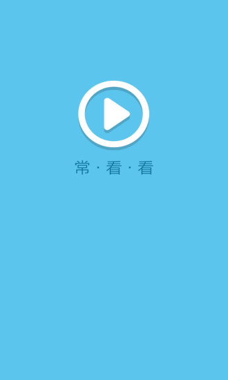 益学堂app