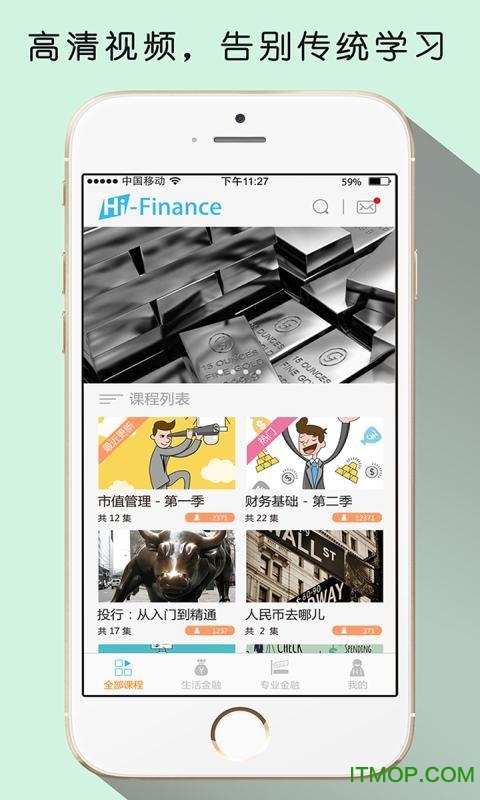 HiFinance app