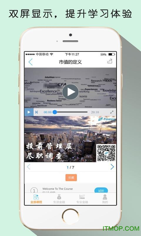 HiFinance app