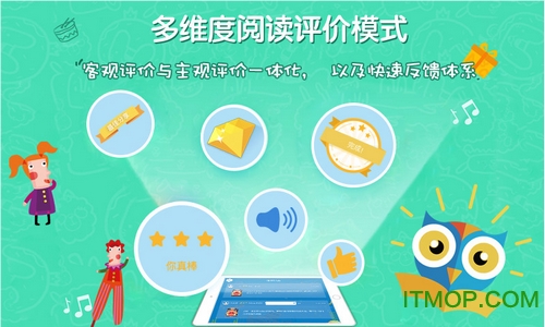 弘衍阅读app