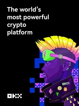 okx（欧易官网版）