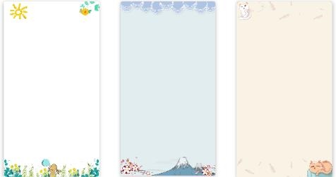 卡哇伊手账本app最新版