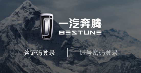 奔腾YOMI app官方版