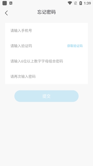 奔腾YOMI app官方版