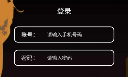 美淘在家app最新版