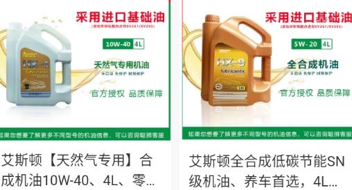 聪狮养车app安卓版