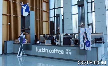 瑞幸咖啡软件(luckincoffee)免费版