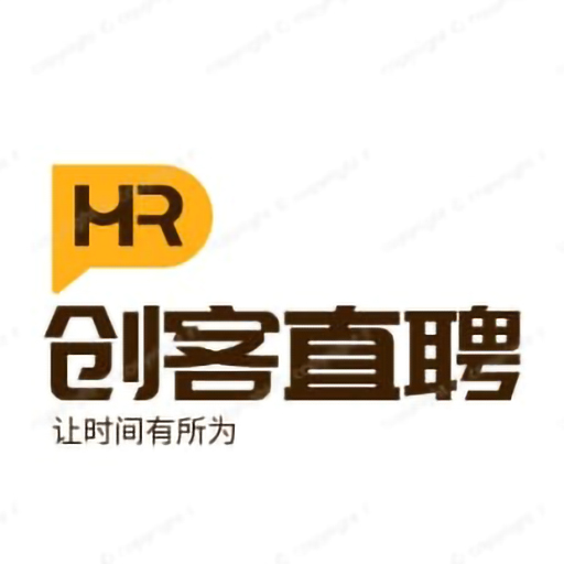 创客直聘官方版