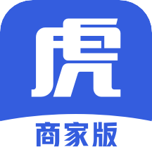 途虎商户版官方版