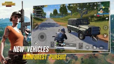 PUBG冰墩墩直装免费版