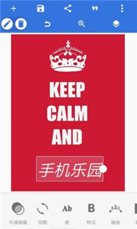 PixelLab花字体中文版