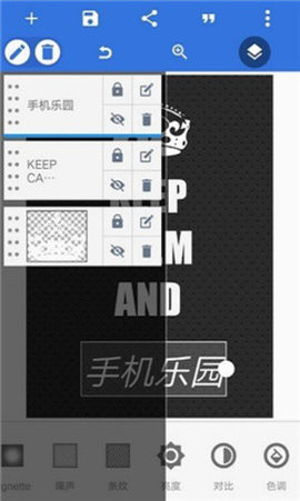 PixelLab花字体中文版