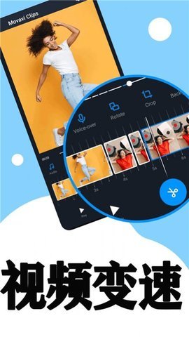 小剪刀视频剪辑app免费最新版