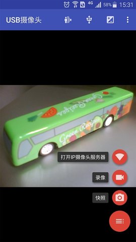 USB Camera(usb视频采集卡)