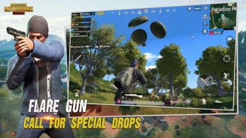 PUBG冰墩墩直装免费版