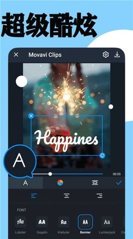 小剪刀视频剪辑app免费最新版