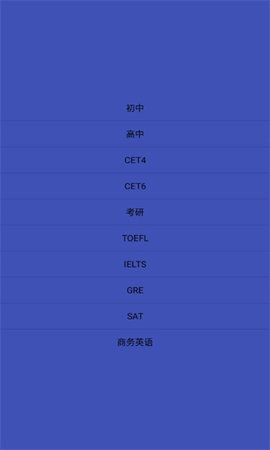 五百击