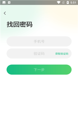 授客学堂