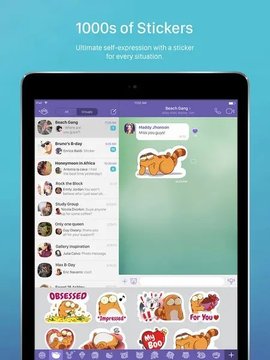 Blocks(viber app)