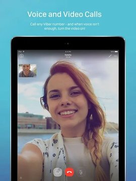 Blocks(viber app)