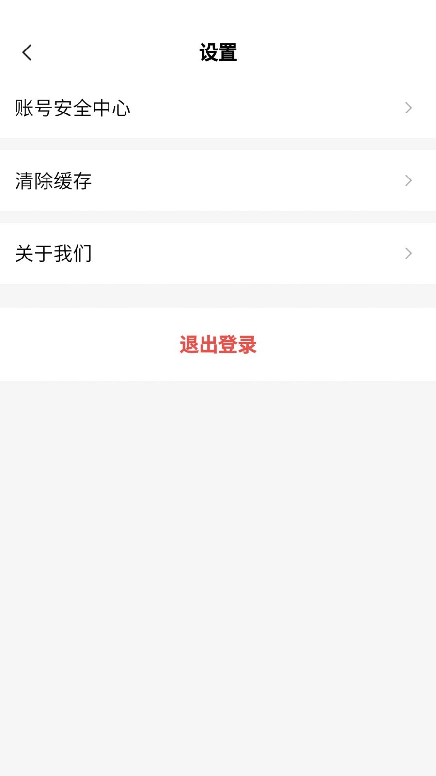5G掌心电话助理