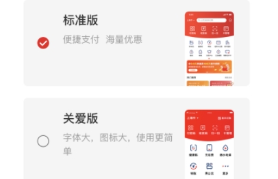 QQ鎴浘20211224083742.png