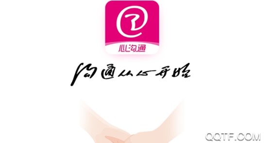 和生活爱辽宁手机版