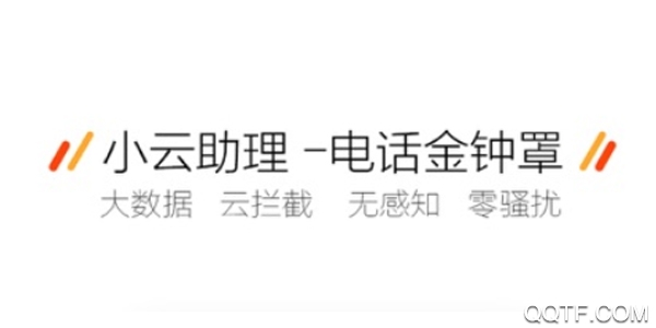 和生活爱辽宁手机版