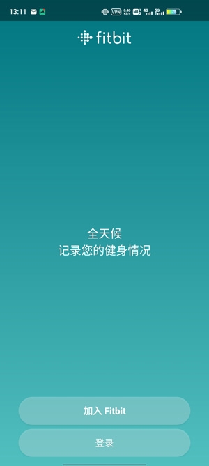 Fitbit App最新版