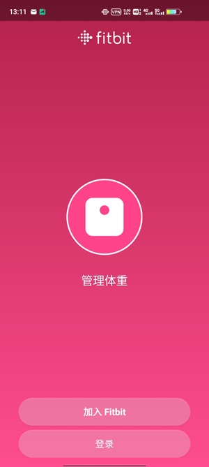 Fitbit App最新版