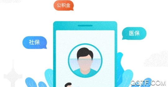 我的盐城