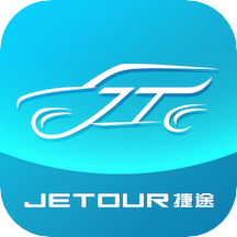 捷途汽车app安卓版