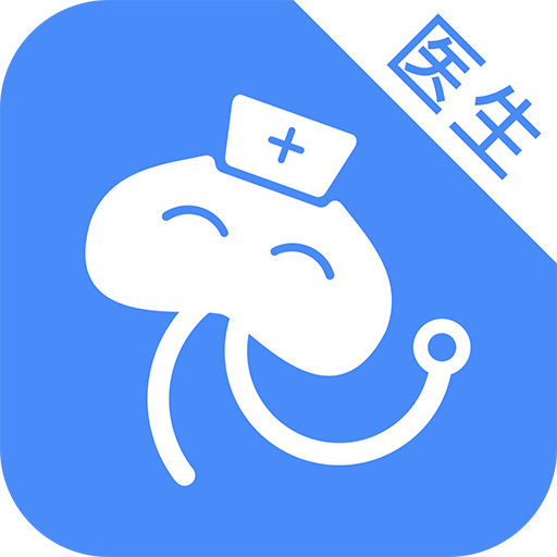 灯塔医生医生端最新版