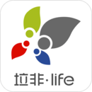 垃非app最新版
