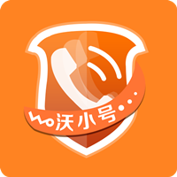 联通沃小号app下载安卓版