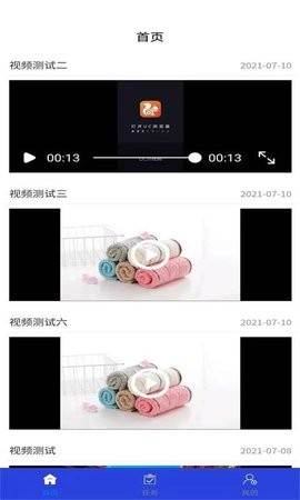 巨量多多app