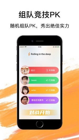 嗨动AI