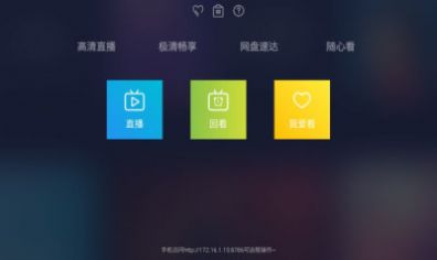 海魂t