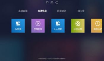 海魂t